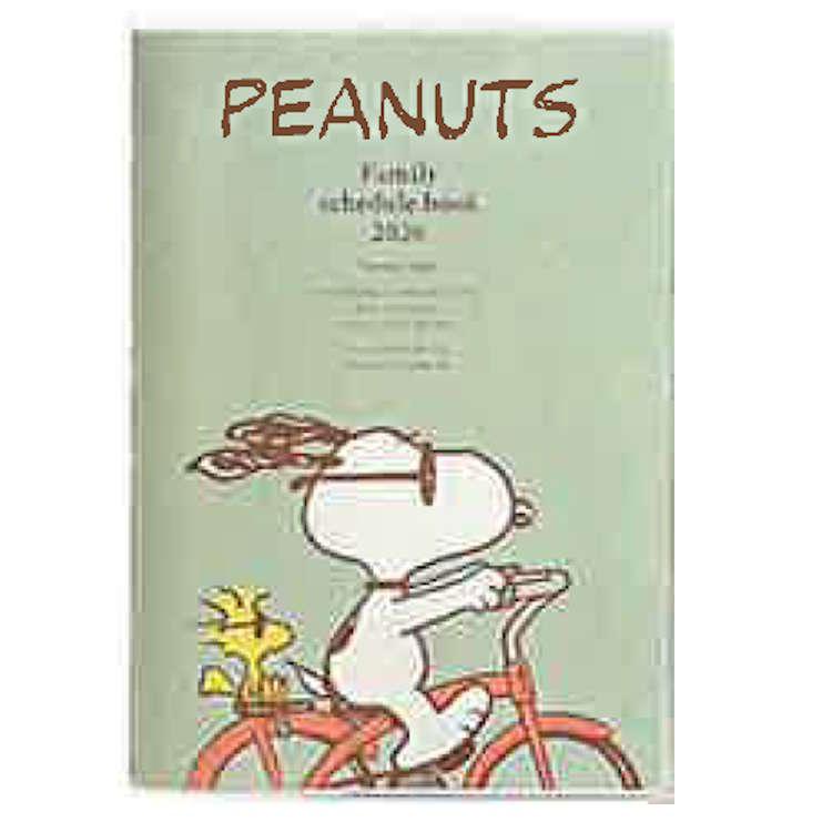 PEANUTS Snoopy 2026 Schedule Book B6 Monthly Bicycle Japan