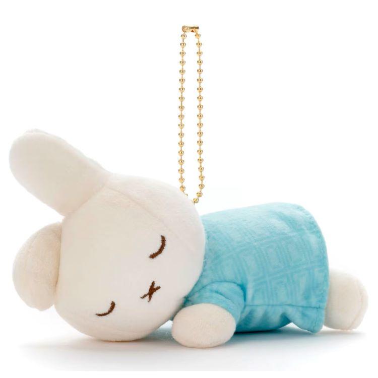 Daan Plush Keychain Mint Chocolate Cacao Bruna Japan 2025