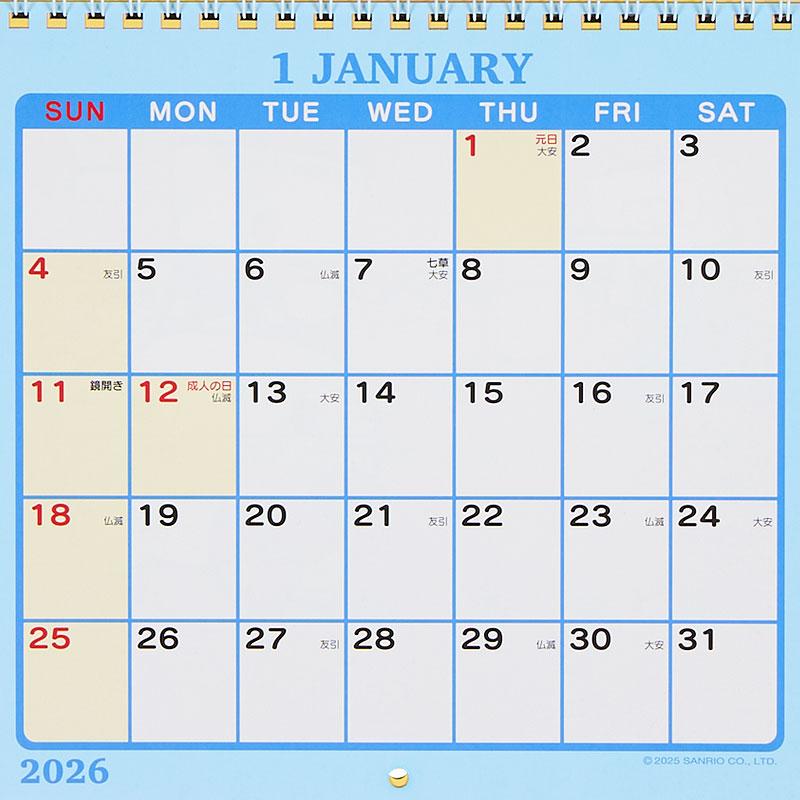 Hello Kitty Wall Calendar 2026 M Sanrio Japan
