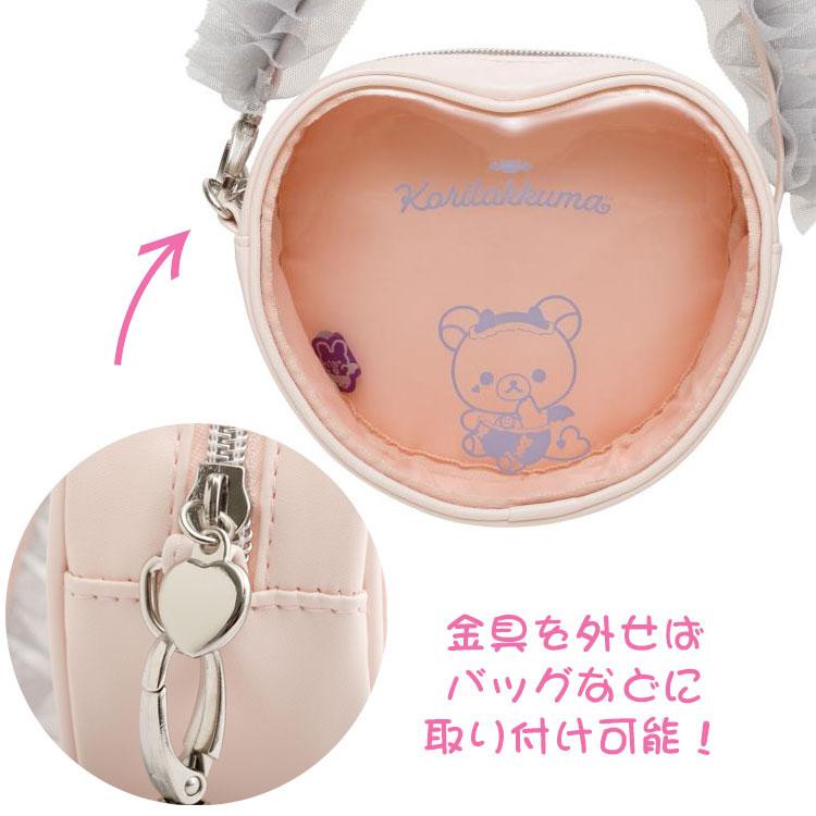 Korilakkuma Clear Pouch Heart White Little Devil San-X Japan 2025 Rilakkuma