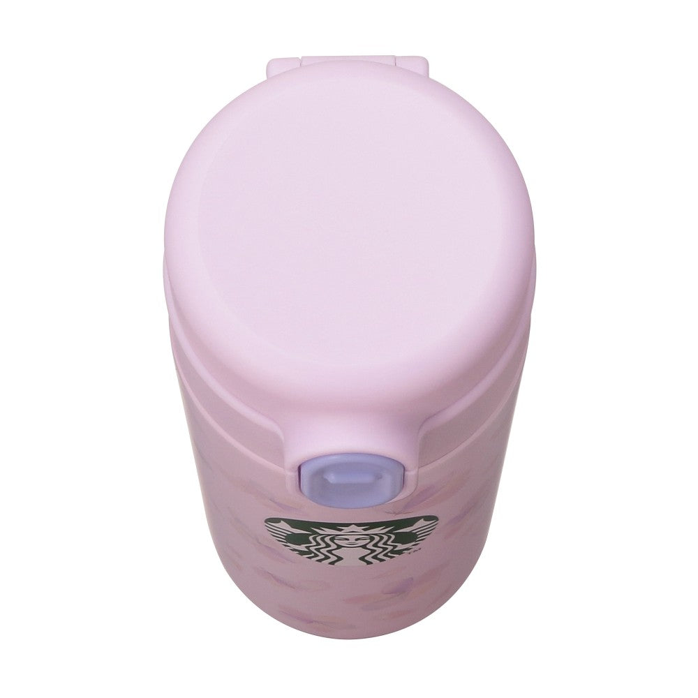 Starbucks Japan SAKURA 2025 Stainless Bottle Purple 381ml Tumbler