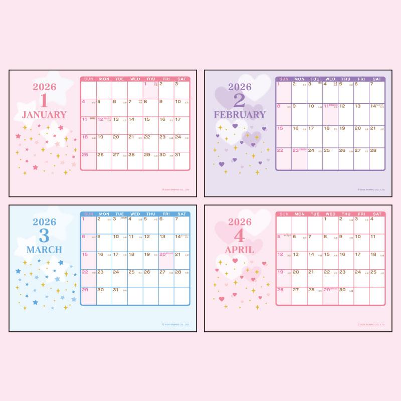 Hello Kitty 2026 Calendar with Mascot Sanrio Japan