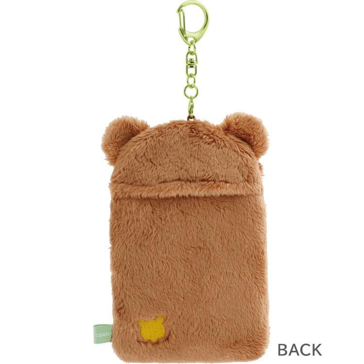 Chairoikoguma Plush Photo Key Holder Brown San-X Japan 2025 Rilakkuma