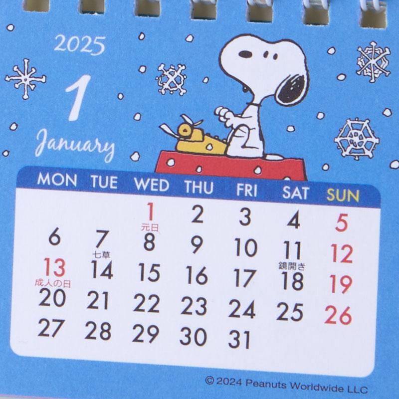 PEANUTS Snoopy Ring Calendar Desktop 2025 mini Sanrio Japan