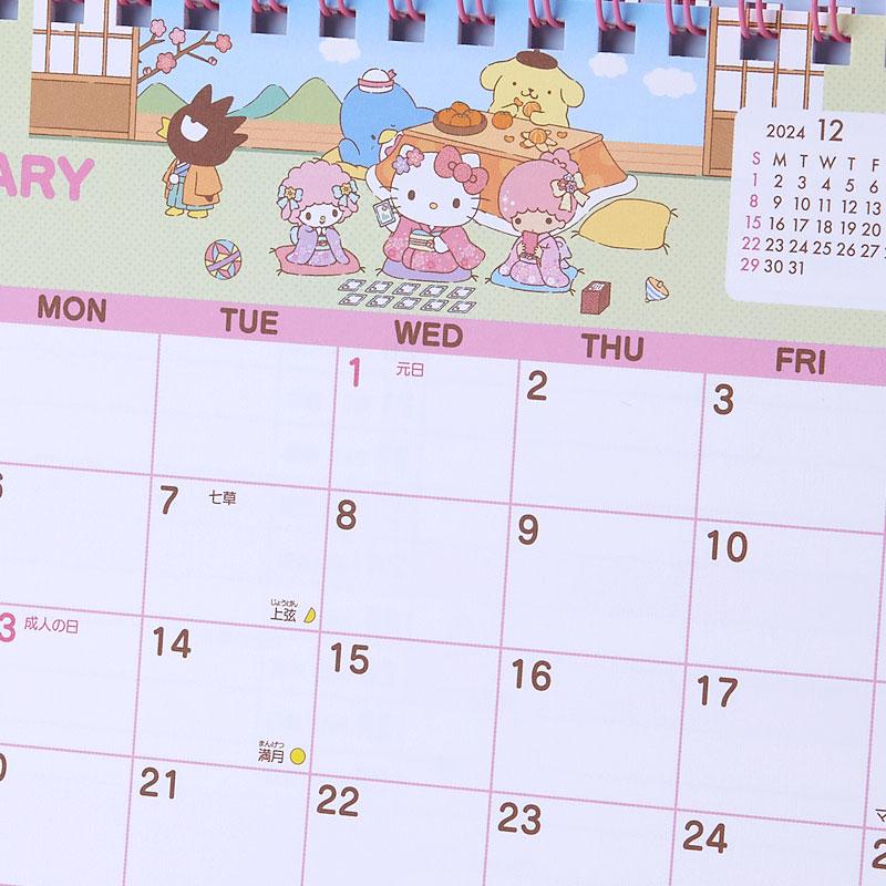 Sanrio Character Ring Calendar Desktop 2025 Japan