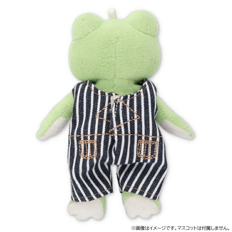 Pickles the Frog Costume for Bean Doll Plush Overalls Hickory Japan 2024