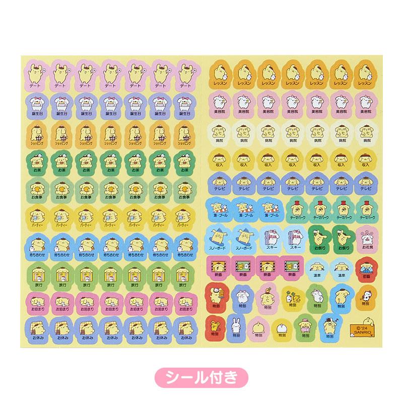 Pom Pom Purin 2025 Schedule Book B6 Weekly Block Sanrio Japan