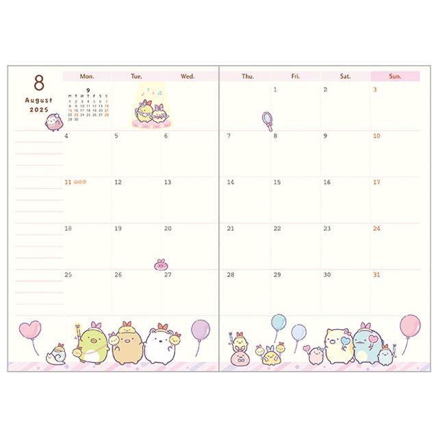 Sumikko Gurashi 2025 Schedule Book Monthly Snake San-X Japan