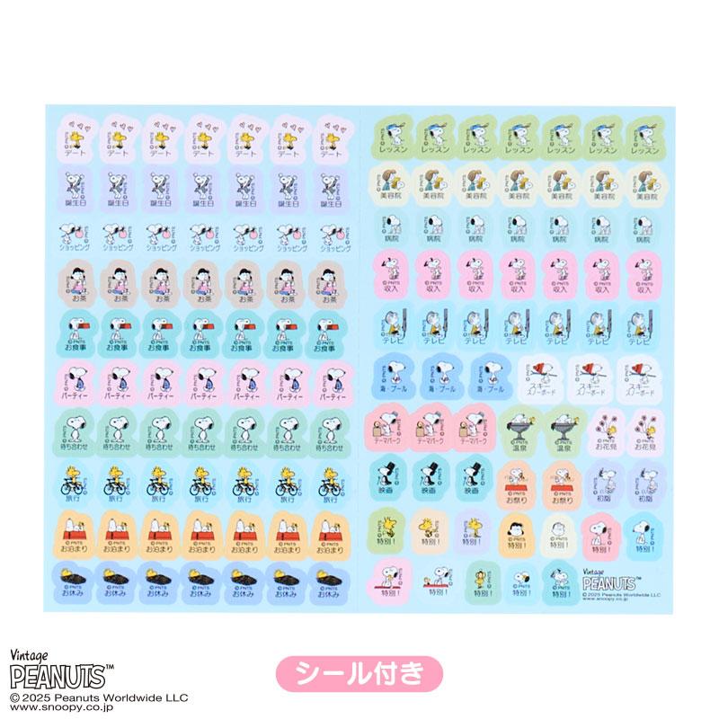 PEANUTS Snoopy 2026 Schedule Book B6 Weekly Line Sanrio Japan