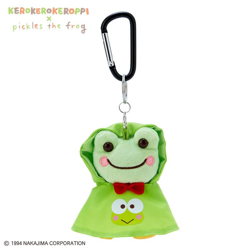 Pickles the Frog Plush Keychain Kero Kero Keroppi Rain Poncho Sanrio Japan 2024