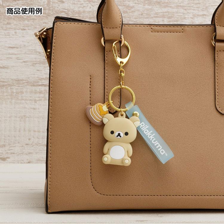 Rilakkuma Keychain Key Holder Cake San-X Japan