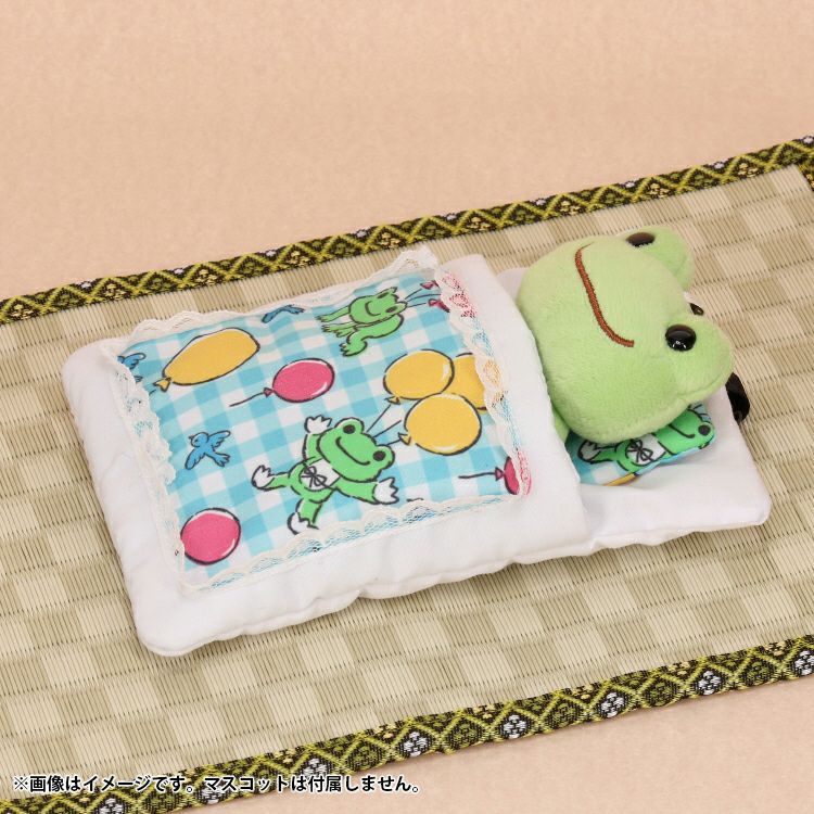 Pickles the Frog Carabiner for Plush Keychain Futon Balloon Pattern Japan 2024