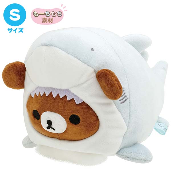 Chairoikoguma Shark Plush Doll S Umirila Kibun San-X Japan 2024 Rilakkuma