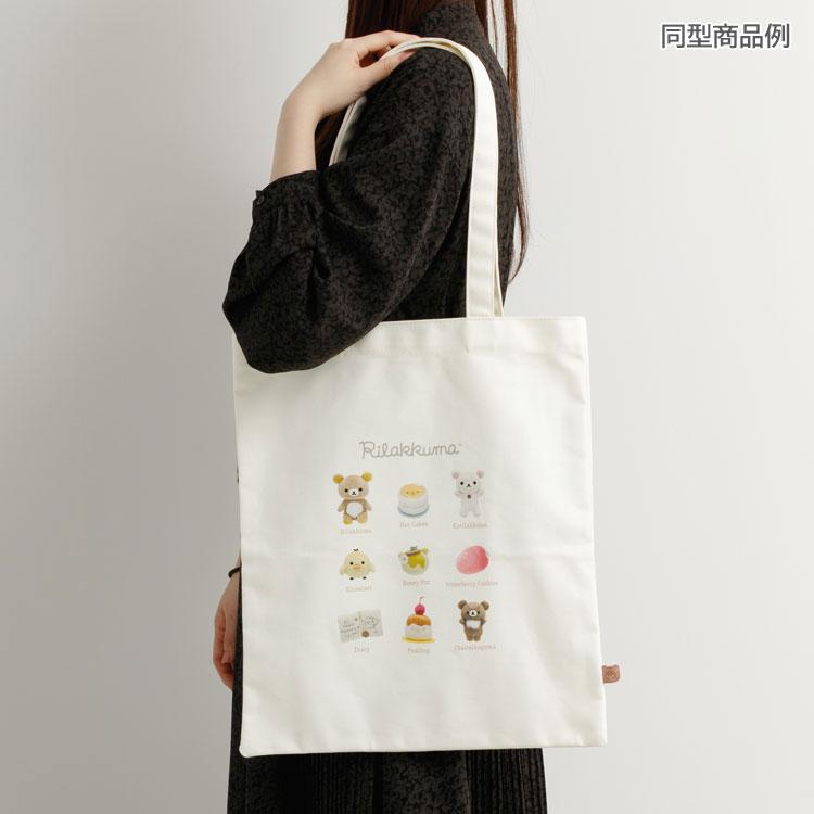 Sumikko Gurashi Tote Bag White Stuffed Animal Photos San-X Japan 2025