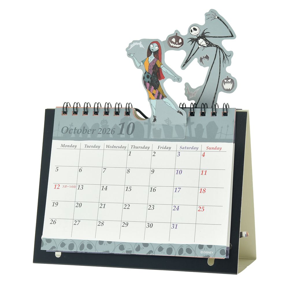 Nightmare Before Christmas Calendar Desktop 2026 Pop Up Disney Store Japan