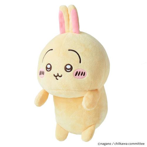 Chiikawa Usagi Rabbit Funbarus Plush Doll Japan