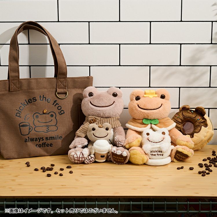 Pickles the Frog Bean Doll Plush Always Coffee Mocha Japan 2025