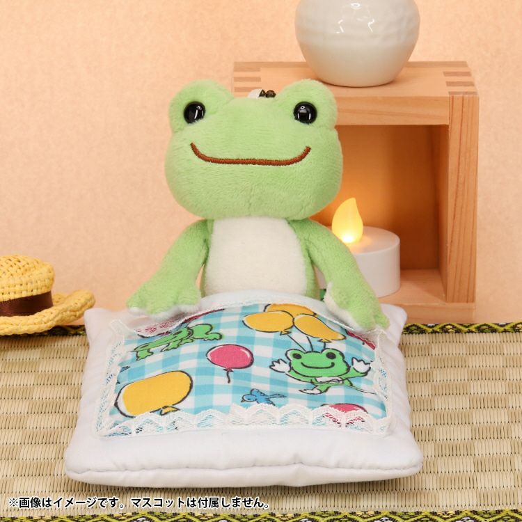 Pickles the Frog Carabiner for Plush Keychain Futon Balloon Pattern Japan 2024