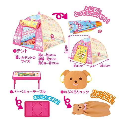 Costume for Mell chan Doll Camp Set Tent Pilot Japan