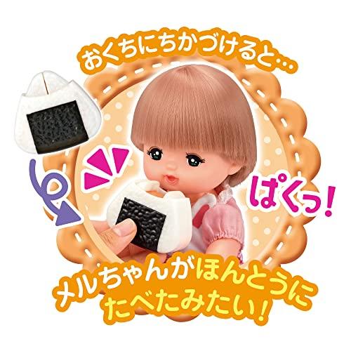 Costume for Mell chan Doll Picnic Set Pilot Japan