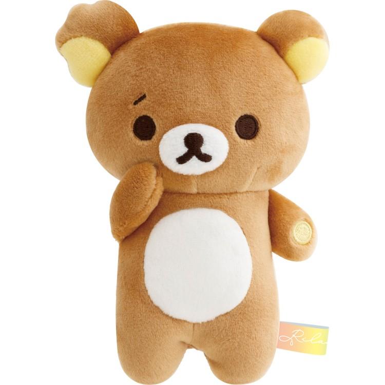 Rilakkuma Plush Doll w/ Pouch Rain then Sunny San-X Japan 2025