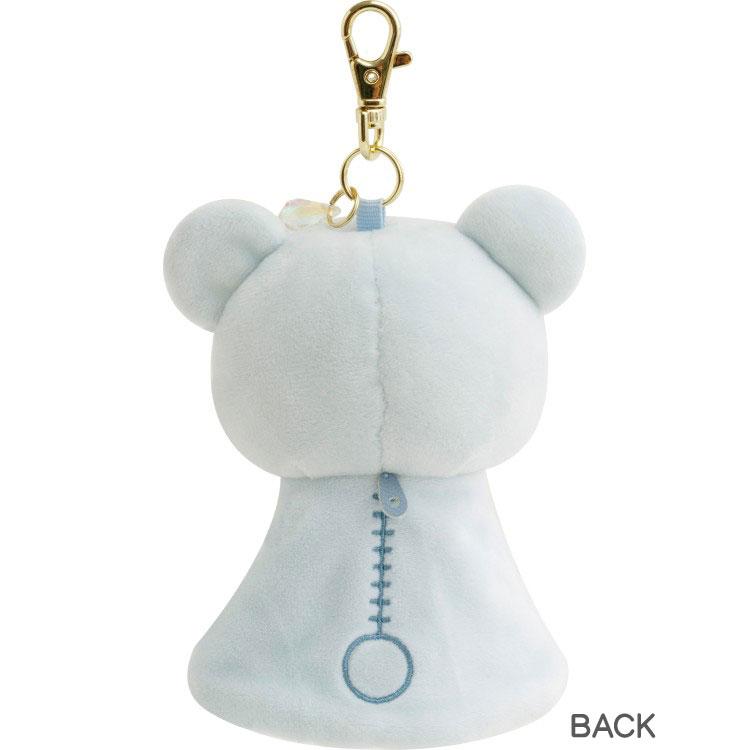 Rilakkuma Keychain Key Holder Reel Blue Rain then Sunny San-X Japan 2025