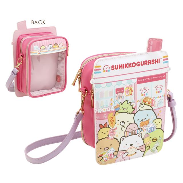 Sumikko Gurashi Fried Shrimp Tail Tapioca Shoulder Bag TapiTapiMart San-X Japan