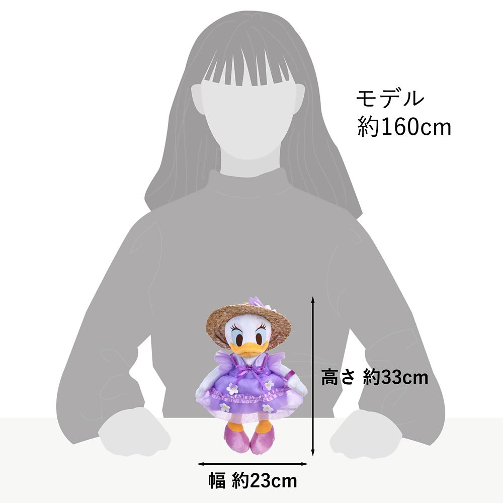 Daisy Plush Doll Summer Style Disney Store Japan 2025
