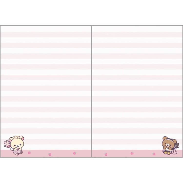 Rilakkuma 2026 Schedule Book Monthly Pocket Plaid San-X Japan