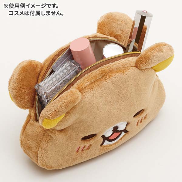 Rilakkuma Plush Pouch Manpuku Maku maku Everyone is Full San-X Japan 2024