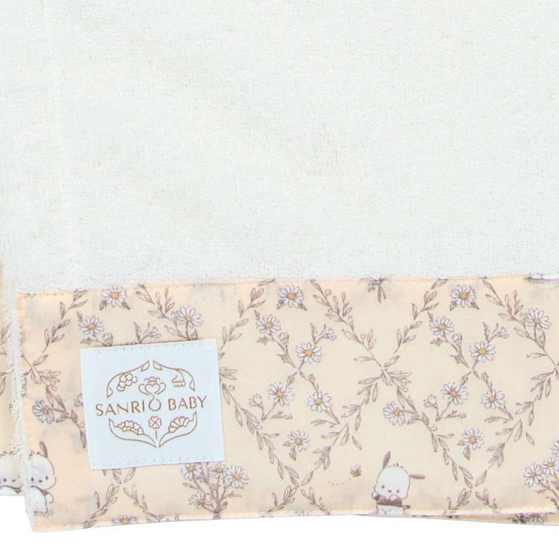 Pochacco Baby Bath Towel Poncho Sanrio Japan 2025