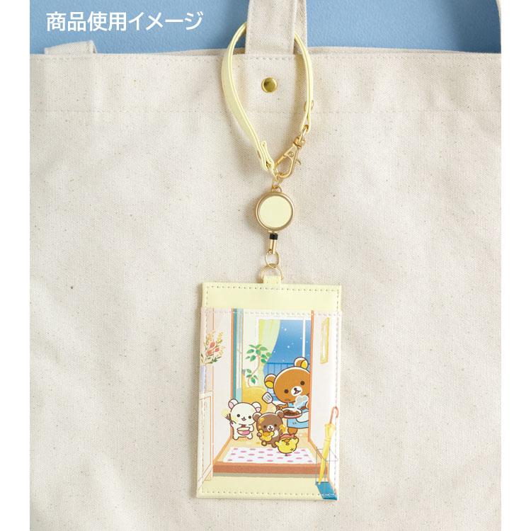 Rilakkuma Pass Case Reel stay with me San-X Japan 2025