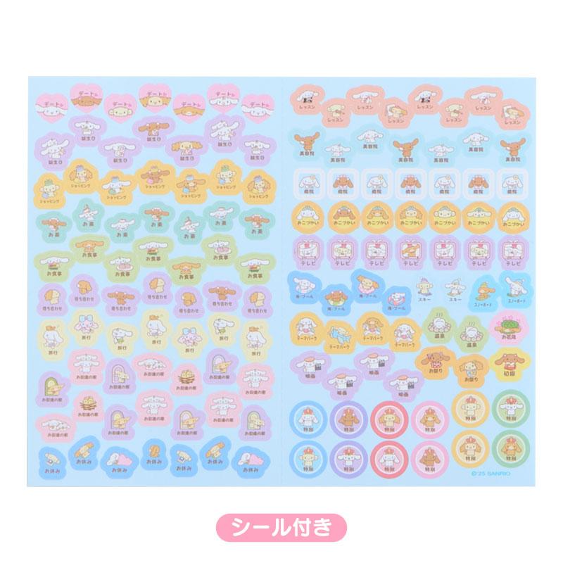 Cinnamoroll 2026 Schedule Book B6 Weekly Block Sanrio Japan