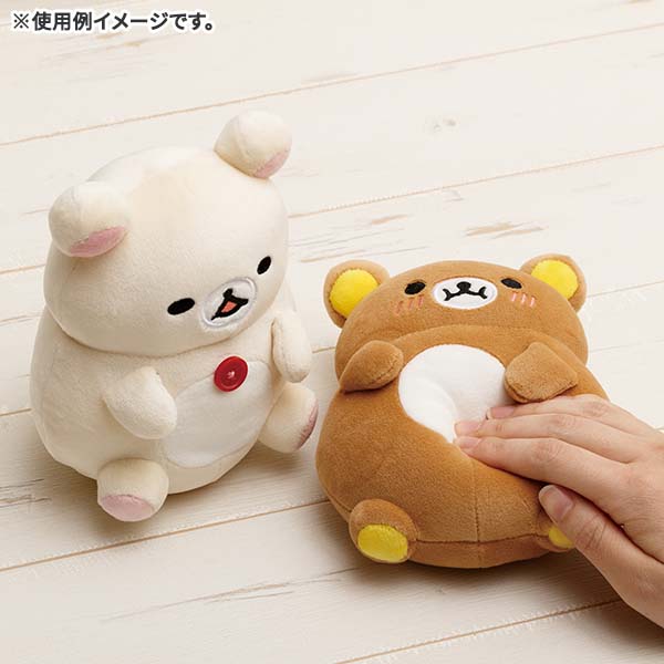 Korilakkuma Plush Doll Korokoro Manpuku Maku maku San-X Japan Rilakkuma