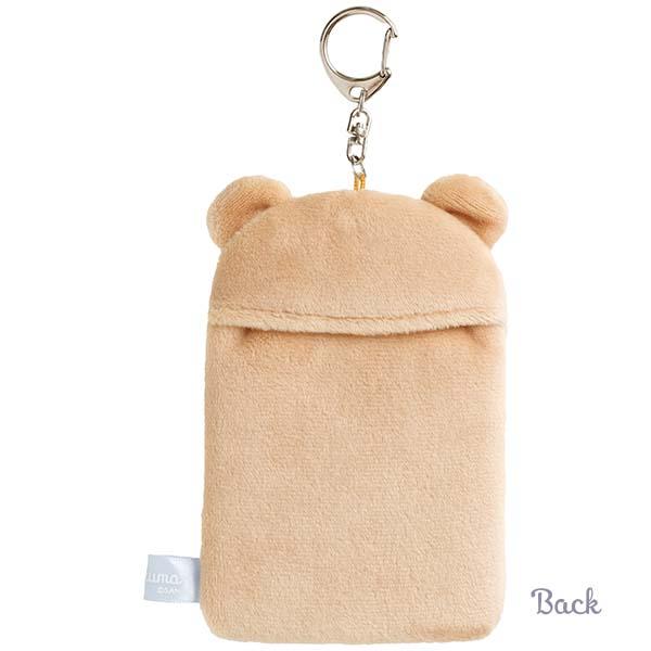 Rilakkuma Fluffy Photo Keychain Key Holder Sky Cotton Candy San-X Japan 2024