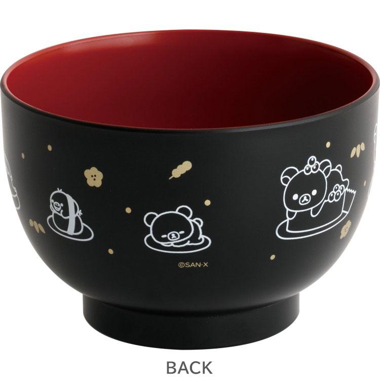Rilakkuma Soup Bowl Black Sushi San-X Japan 2025