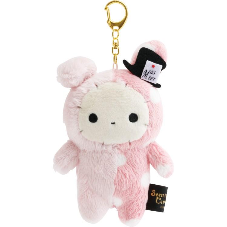 Sentimental Circus Shappo Plush Keychain Pink Grimoire San-X Japan 2025