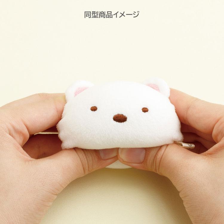 Sumikko Gurashi Fried Shrimp Tail Squish Round Plush Doll Face San-X Japan 2025