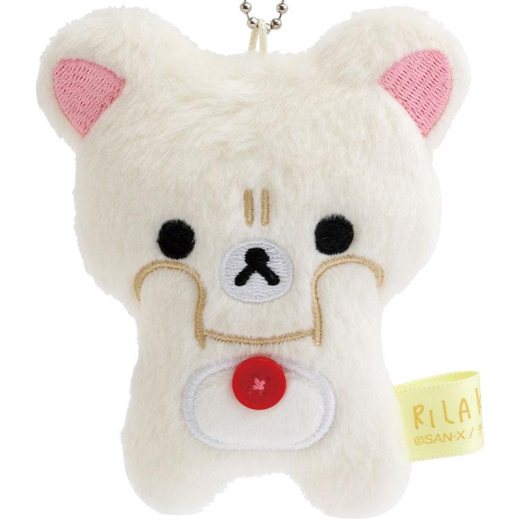 Korilakkuma Plush Keychain stay with me San-X Japan 2025 Rilakkuma
