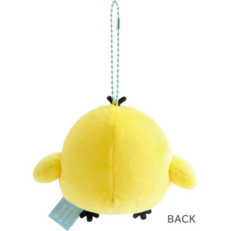 Kiiroitori Yellow Chick Plush Keychain Mochi Soft San-X Japan 2025 Rilakkuma