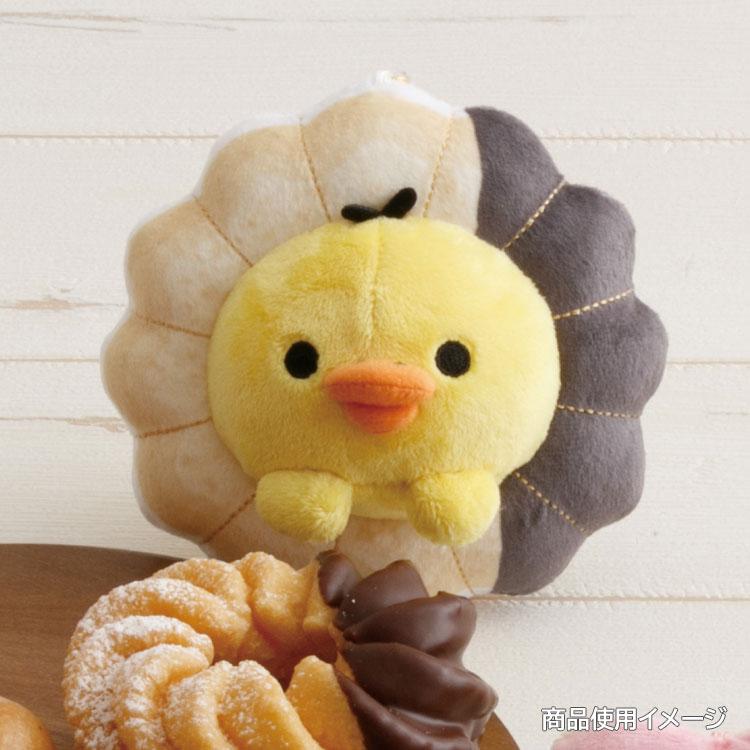 Kiiroitori Yellow Chick Plush Keychain Mister Donut San-X Japan 2025 Rilakkuma