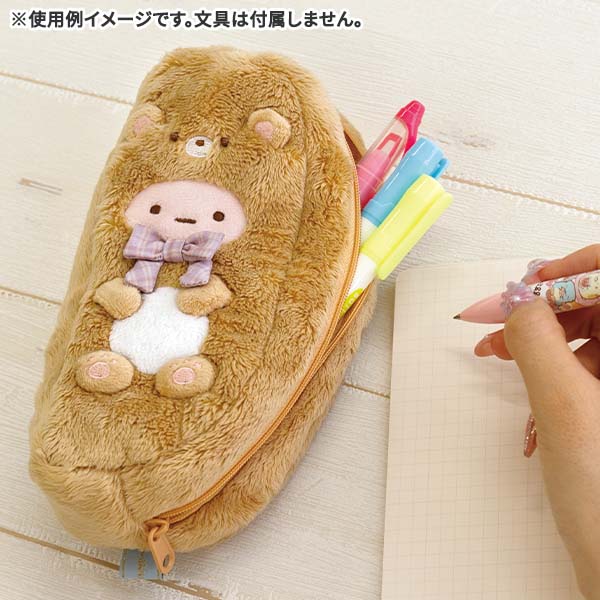 Sumikko Gurashi Shirokuma Bear Pen Case Pencil Pouch Ouchi Kumacafe San-X Japan