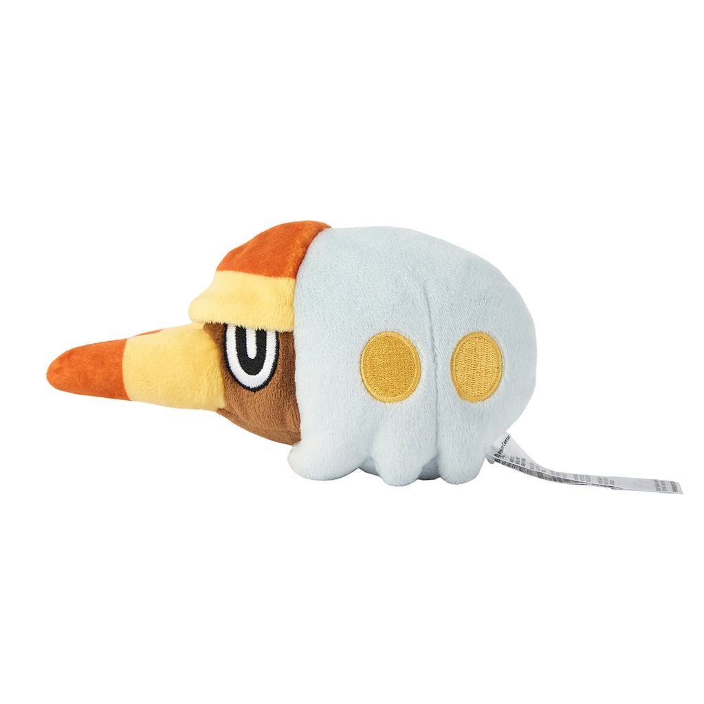 Grubbin Agojimushi Plush Doll Sun & Moon Pokemon fit Center Japan #736