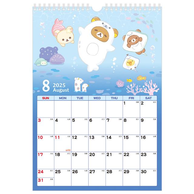 Rilakkuma Wall Calendar 2025 B4 San-X Japan