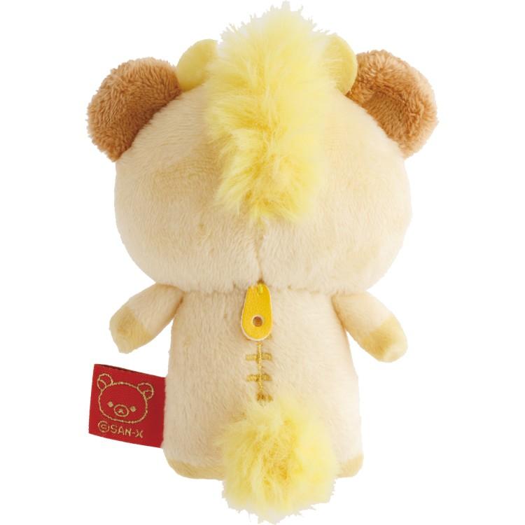 Rilakkuma mini Tenori Plush Doll Horse Set San-X Japan New Year 2026