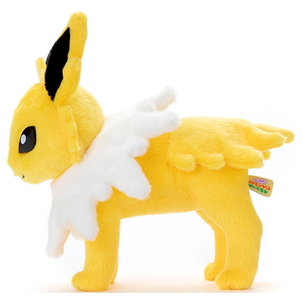 Jolteon Thunders Plush Doll I Choose You! Pokemon Center Japan