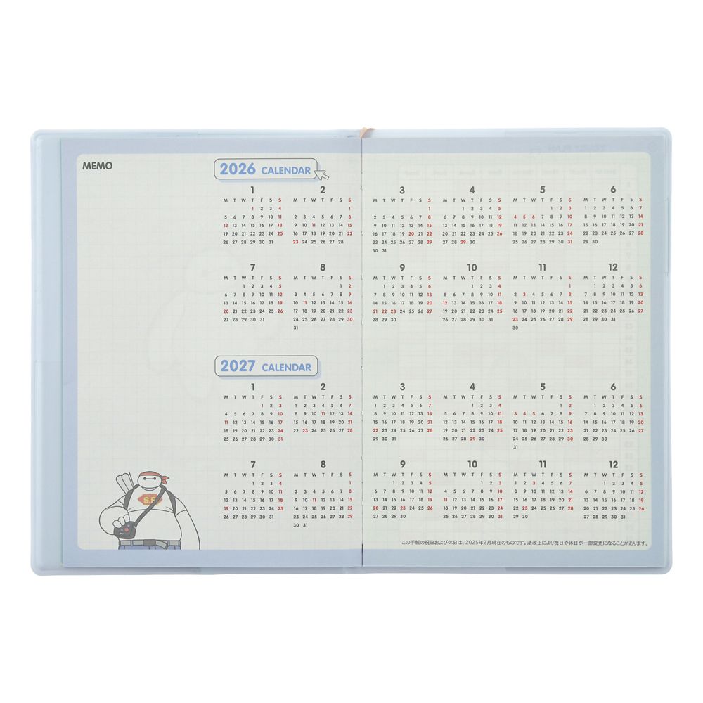 Big Hero 6 Baymax 2026 Schedule Book B6 Monthly Disney Store Japan