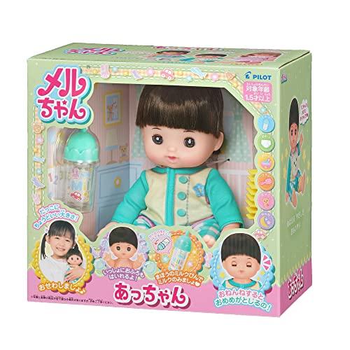 A Chen Pretend Play Doll Set Mell Chan Pilot Japan