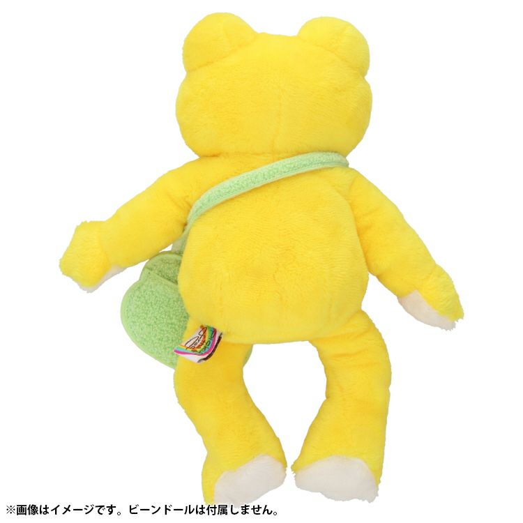 Pickles the Frog Costume for Bean Doll Plush Pochette Green Face Japan 2025