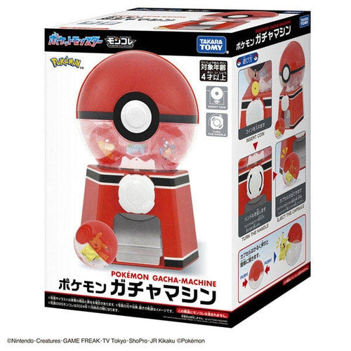 Gashapon Gacha Machine Pokemon Center Japan Takara Tomy 2024